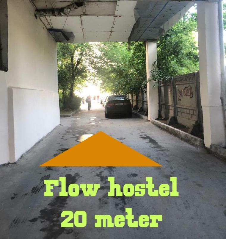 Flow Hostel Biszkek Zewnętrze zdjęcie